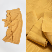 画像をギャラリービューアに読み込む, 松菊模様織り出し一つ紋色無地