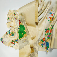 画像をギャラリービューアに読み込む, 破れ色紙に草花模様総霧地紋【ギャザータイプ】