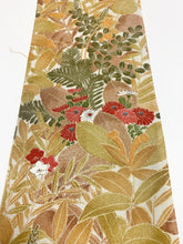 画像をギャラリービューアに読み込む, 秋草模様総芝地紋