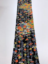 画像をギャラリービューアに読み込む, 松皮菱に松竹梅模様【シュッケニ】