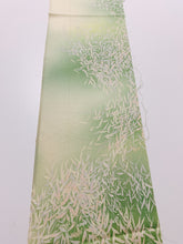 画像をギャラリービューアに読み込む, 草花総暈し模様【シュッケニ】