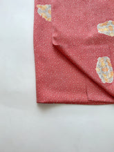 画像をギャラリービューアに読み込む, 5周年・
花鳥模様【シュッケニ】