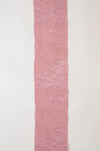 画像をギャラリービューアに読み込む, 総芝地紋模様【ギャザータイプ】