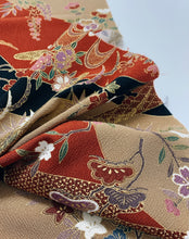 画像をギャラリービューアに読み込む, 金彩・ヱ霧に草花模様【シュッケニ】