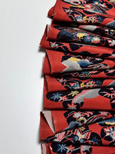 画像をギャラリービューアに読み込む, 花鳥に茶屋辻模様【ギャザータイプ】