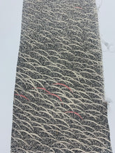 画像をギャラリービューアに読み込む, 芝草模様【S】