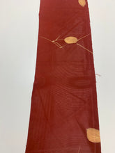 画像をギャラリービューアに読み込む, 駒絽葉模様【M】