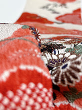 画像をギャラリービューアに読み込む, 雲かけ古典柄模様【ギャザータイプ】