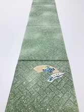 画像をギャラリービューアに読み込む, 枝花模様総紗綾地紋【シュッケニ】