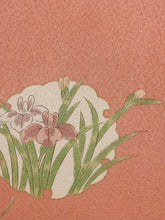 画像をギャラリービューアに読み込む, 雪輪に草花模様【シュッケニ】