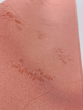 画像をギャラリービューアに読み込む, 草花模様織り出し【シュッケニ】