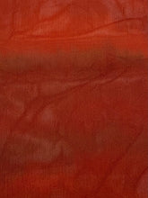 画像をギャラリービューアに読み込む, 紗暈し柄織出着物【S】