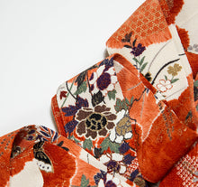 画像をギャラリービューアに読み込む, 雲かけ古典柄模様【ギャザータイプ】