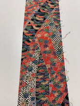 画像をギャラリービューアに読み込む, 格子に花古典柄模様【シュッケニ】