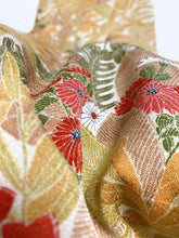 画像をギャラリービューアに読み込む, 秋草模様総芝地紋