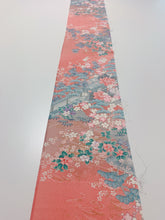 画像をギャラリービューアに読み込む, 屋敷に松竹梅模様【シュッケニ】