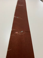 画像をギャラリービューアに読み込む, 霧芝に扇模様【シュッケニ】