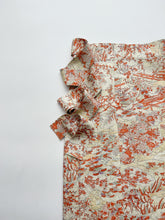 画像をギャラリービューアに読み込む, 屏風に花鳥模様総葉地紋