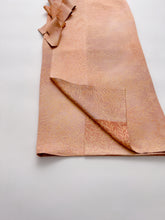 画像をギャラリービューアに読み込む, 草葉模様総暈し