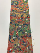 画像をギャラリービューアに読み込む, 壺花模様【L】