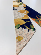 画像をギャラリービューアに読み込む, 雲に草花模様【短より短】②