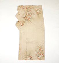 画像をギャラリービューアに読み込む, 菊・荻模様暈し【シュッケニ】