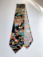 画像をギャラリービューアに読み込む, 御所車・菊・松・笹模様【長】