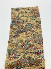 画像をギャラリービューアに読み込む, 屋敷に御所車松竹梅模様手織り紬【L】