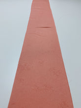 画像をギャラリービューアに読み込む, 草花模様織り出し【シュッケニ】