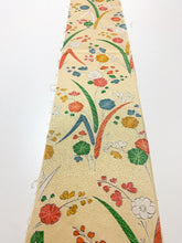 画像をギャラリービューアに読み込む, 草花模様総菊地紋【シュッケニ】