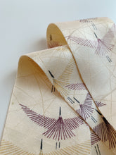 画像をギャラリービューアに読み込む, 抽象鳥模様総地紋【短】