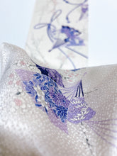 画像をギャラリービューアに読み込む, 扇に枝梅模様総霧地紋【ギャザータイプ】