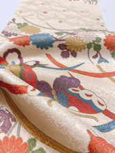 画像をギャラリービューアに読み込む, 菊に荻蝶模様総楓地紋【シュッケニ】