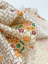 画像をギャラリービューアに読み込む, 籠目華紋模様【長】