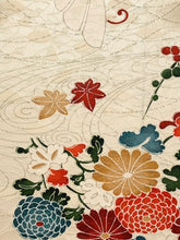 画像をギャラリービューアに読み込む, 流水草花模様に扇総地紋【ギャザータイプ】