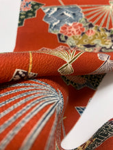 画像をギャラリービューアに読み込む, 扇に波・花・古典柄模様【L】