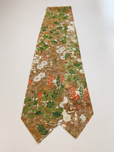 画像をギャラリービューアに読み込む, 草枝実模様【長】