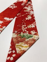 画像をギャラリービューアに読み込む, 地紙に古典草花模様【短より短】