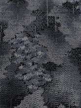 画像をギャラリービューアに読み込む, 紬樹木模様【シュッケニ】