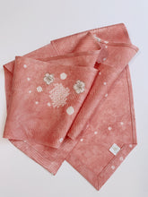 画像をギャラリービューアに読み込む, 絞り梅模様総地紋【長】