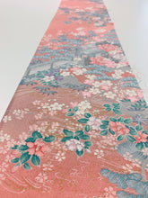 画像をギャラリービューアに読み込む, 屋敷に松竹梅模様【シュッケニ】