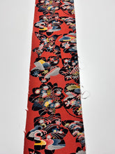 画像をギャラリービューアに読み込む, 花鳥に茶屋辻模様【ギャザータイプ】