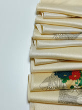 画像をギャラリービューアに読み込む, 破れ色紙に草花模様総霧地紋【ギャザータイプ】