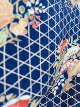 画像をギャラリービューアに読み込む, 籠目に蝶松菊橘模様総地紋【長】