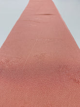 画像をギャラリービューアに読み込む, 草花模様織り出し【シュッケニ】