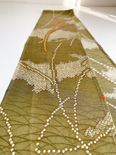 画像をギャラリービューアに読み込む, 抽象柄芝総地紋【長】