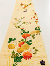 画像をギャラリービューアに読み込む, 草花模様格子地紋【シュッケニ】