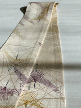 画像をギャラリービューアに読み込む, 抽象鳥模様総地紋【短】