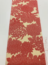 画像をギャラリービューアに読み込む, 絞り逆雲取りに菊模様【シュッケニ】