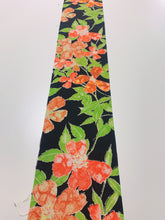 画像をギャラリービューアに読み込む, 枝花模様【シュッケニ】